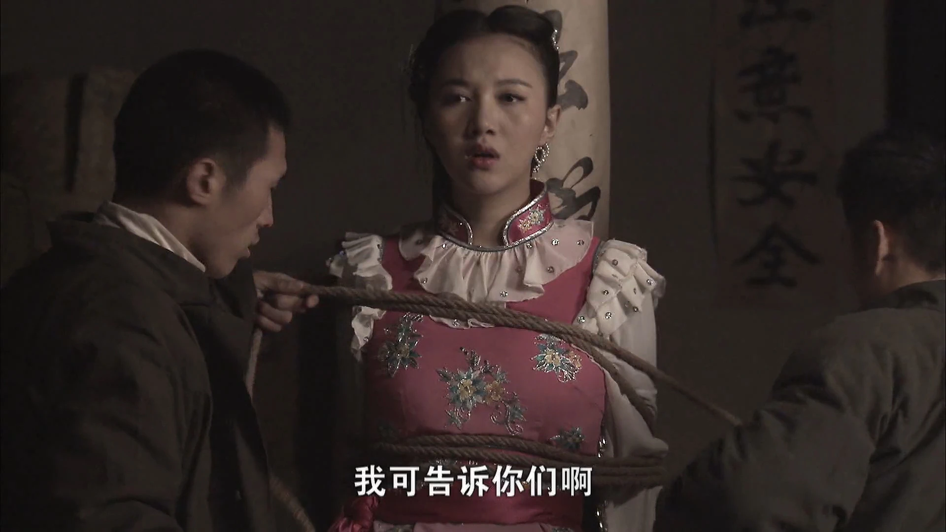 韩雯雯