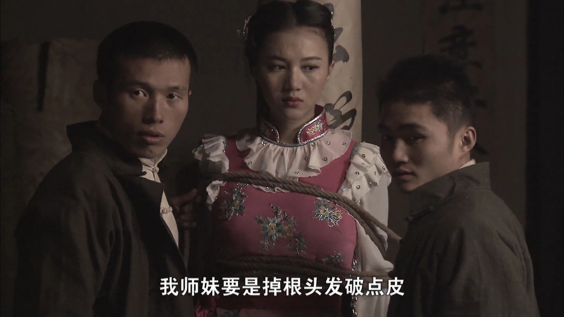 韩雯雯