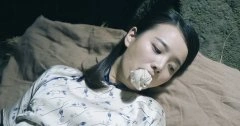 丁香紫