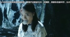 丁香紫