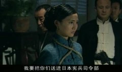 王芊予
