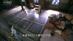 衣珊,肖茵,张少华