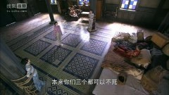 衣珊,肖茵,张少华