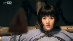 鲁冠廷*
