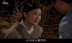 崔一静