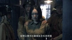 吕佳容