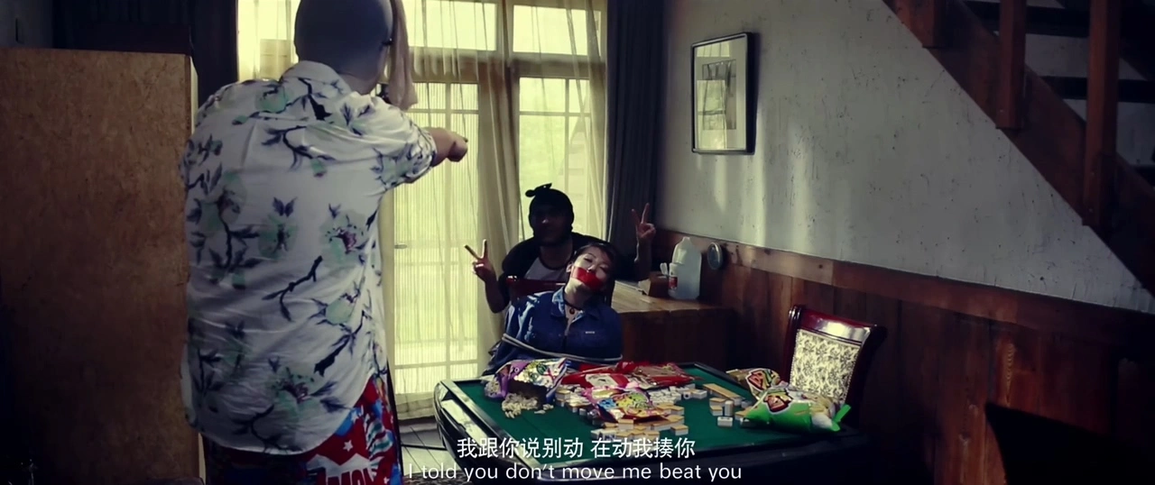 高梦瑶