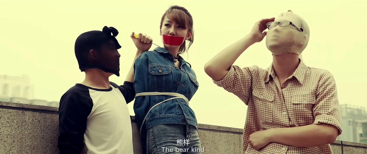 高梦瑶