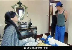谷默乐