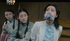 李溪芮
