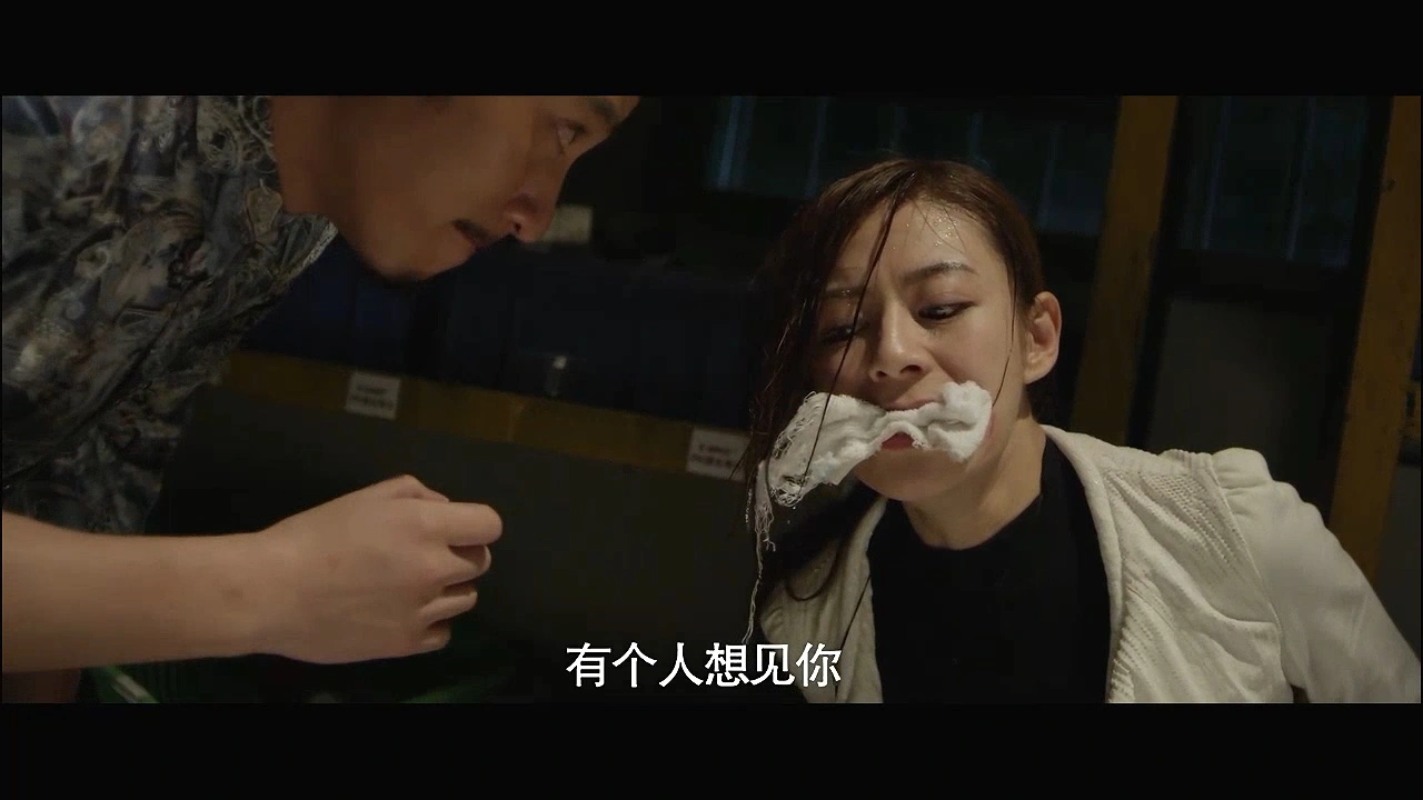 江若琳