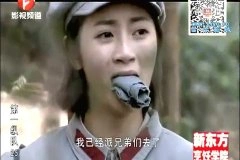 陶洋