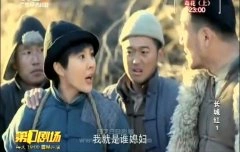 刘思言
