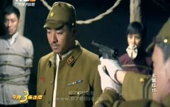 刘思言