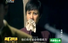 刘思言