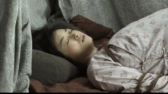 蒋欣