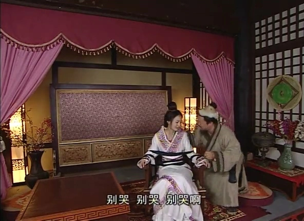 姚笛