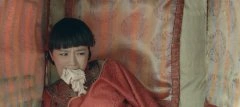 周显欣