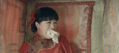 周显欣