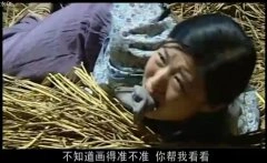 佚名