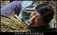 佚名