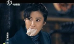 王珂