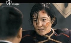 崔心心