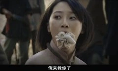 赵子惠