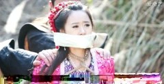 袁冰妍