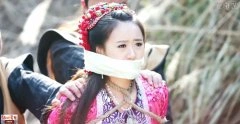 袁冰妍