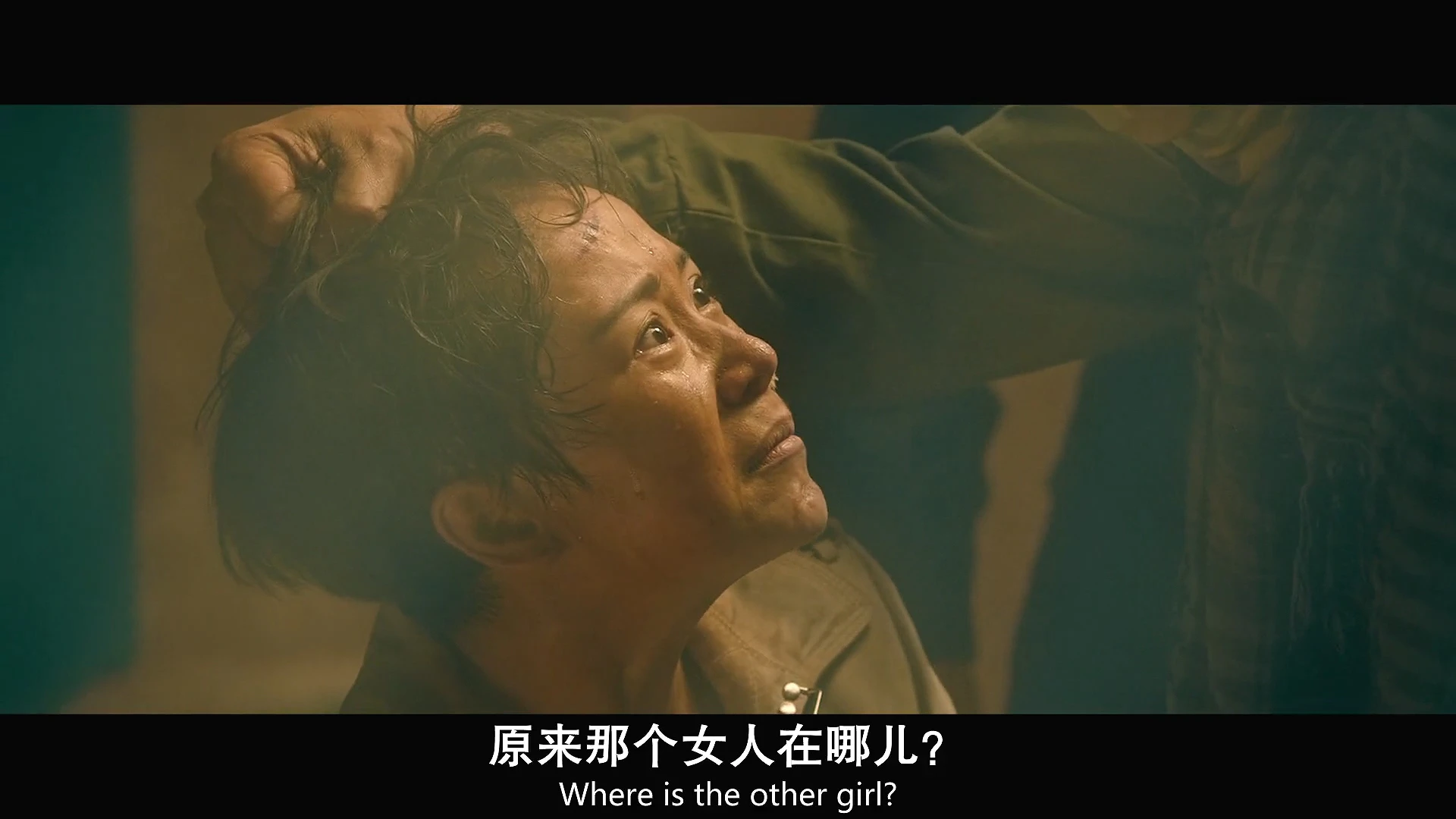 海清