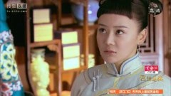 袁姗姗