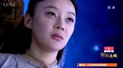 袁姗姗