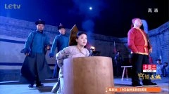 袁姗姗