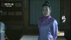 王鸥