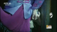 王鸥