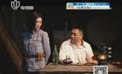 田海蓉