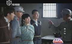 叶璇