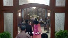 颜丹晨