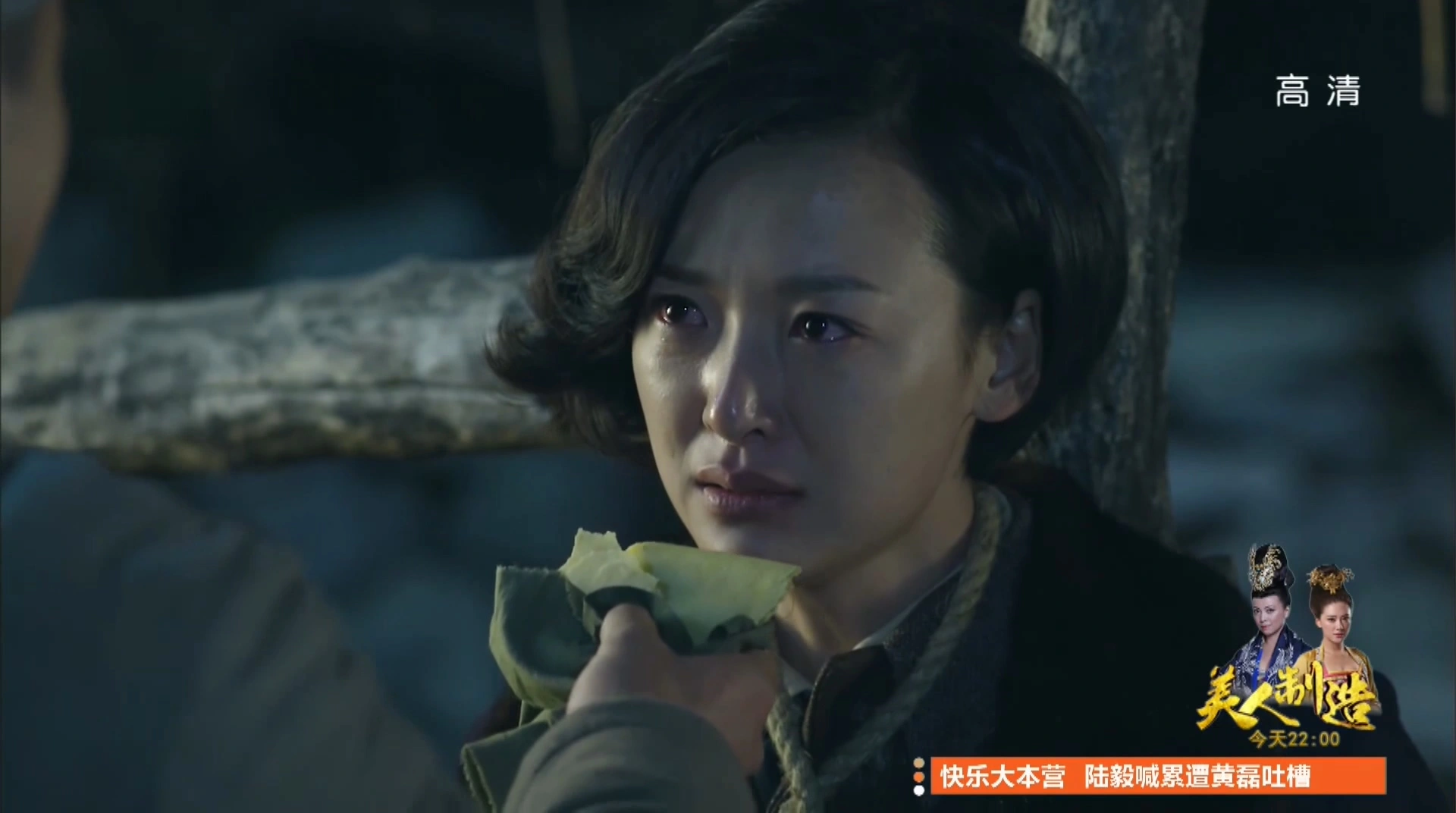 杨舒