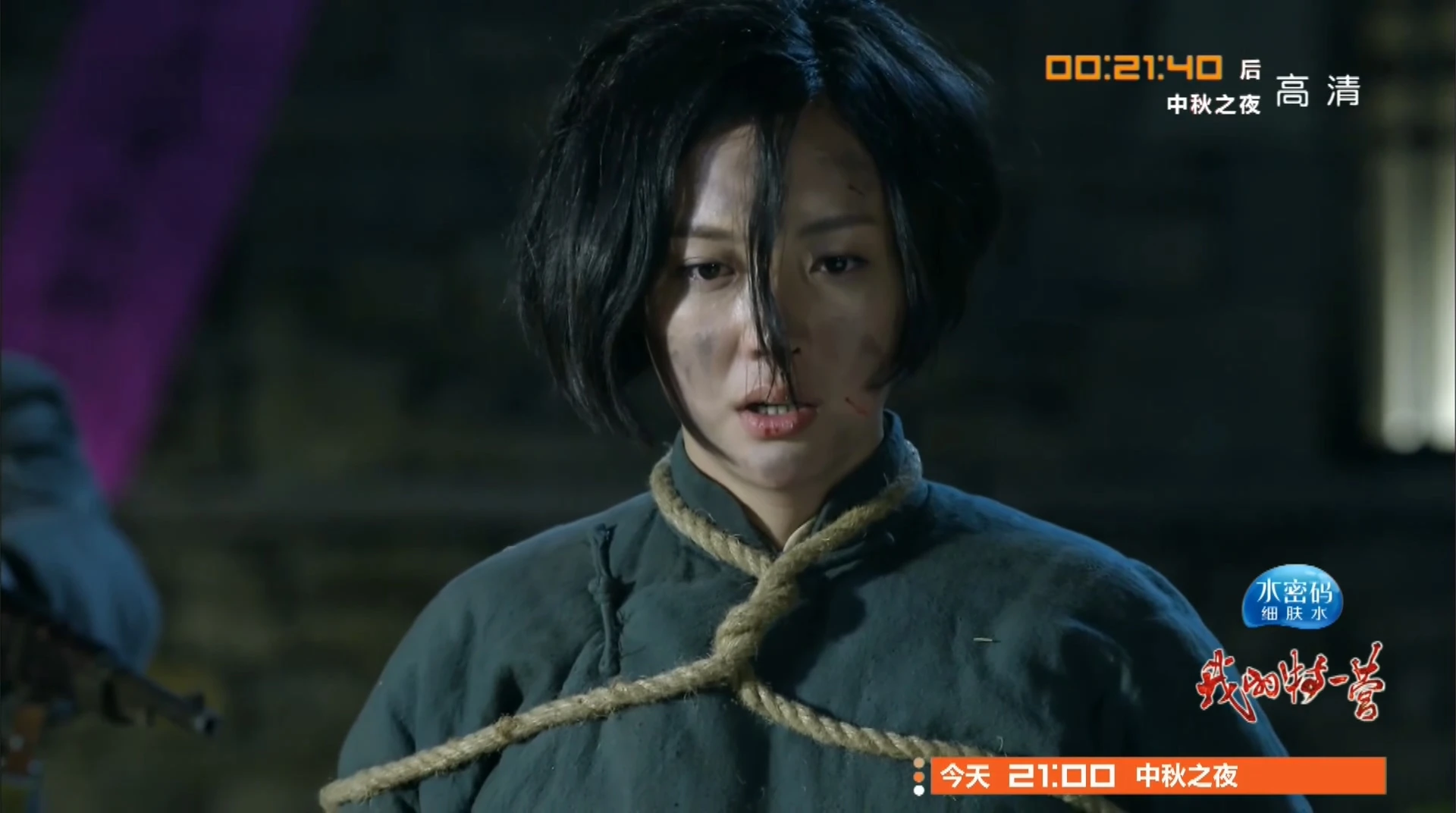 杨舒