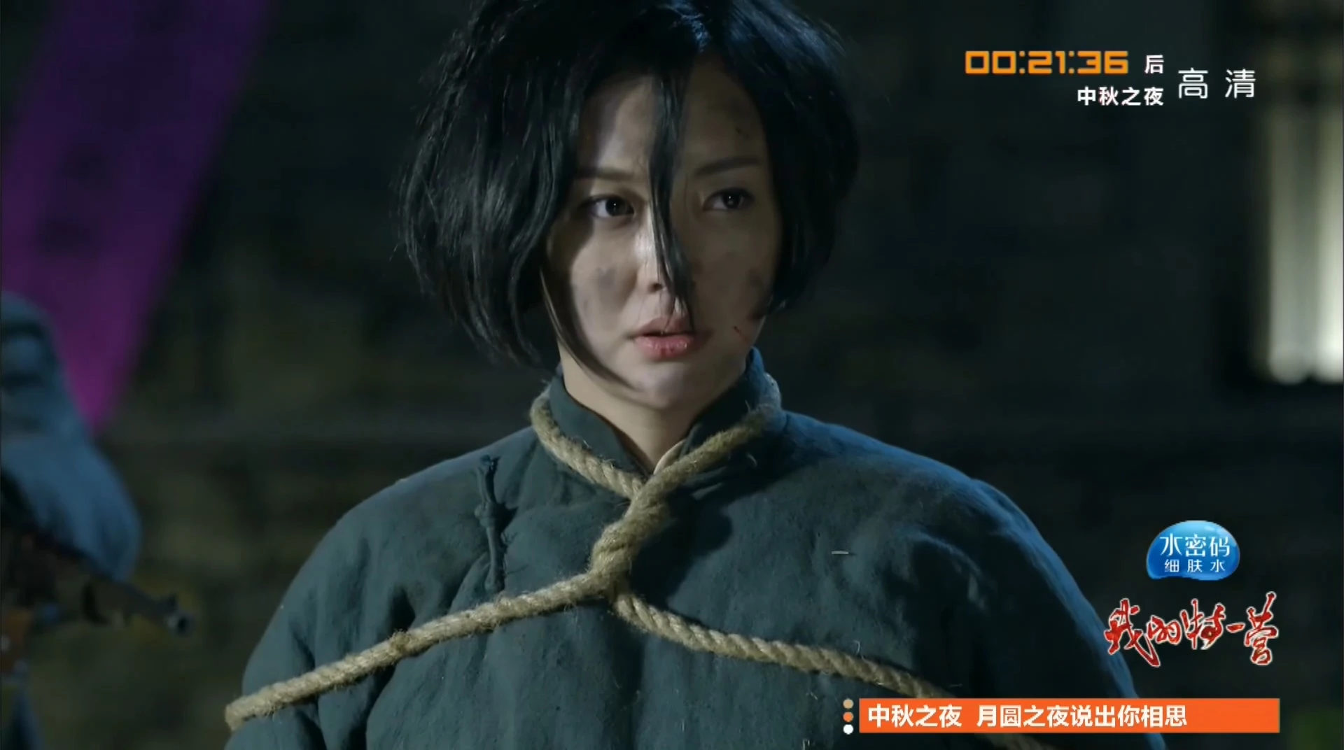 杨舒
