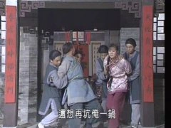 佚名