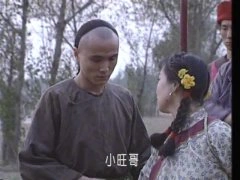 佚名