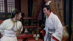 郭珍霓