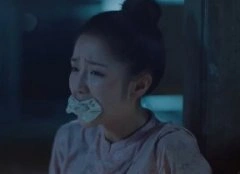 小娘惹