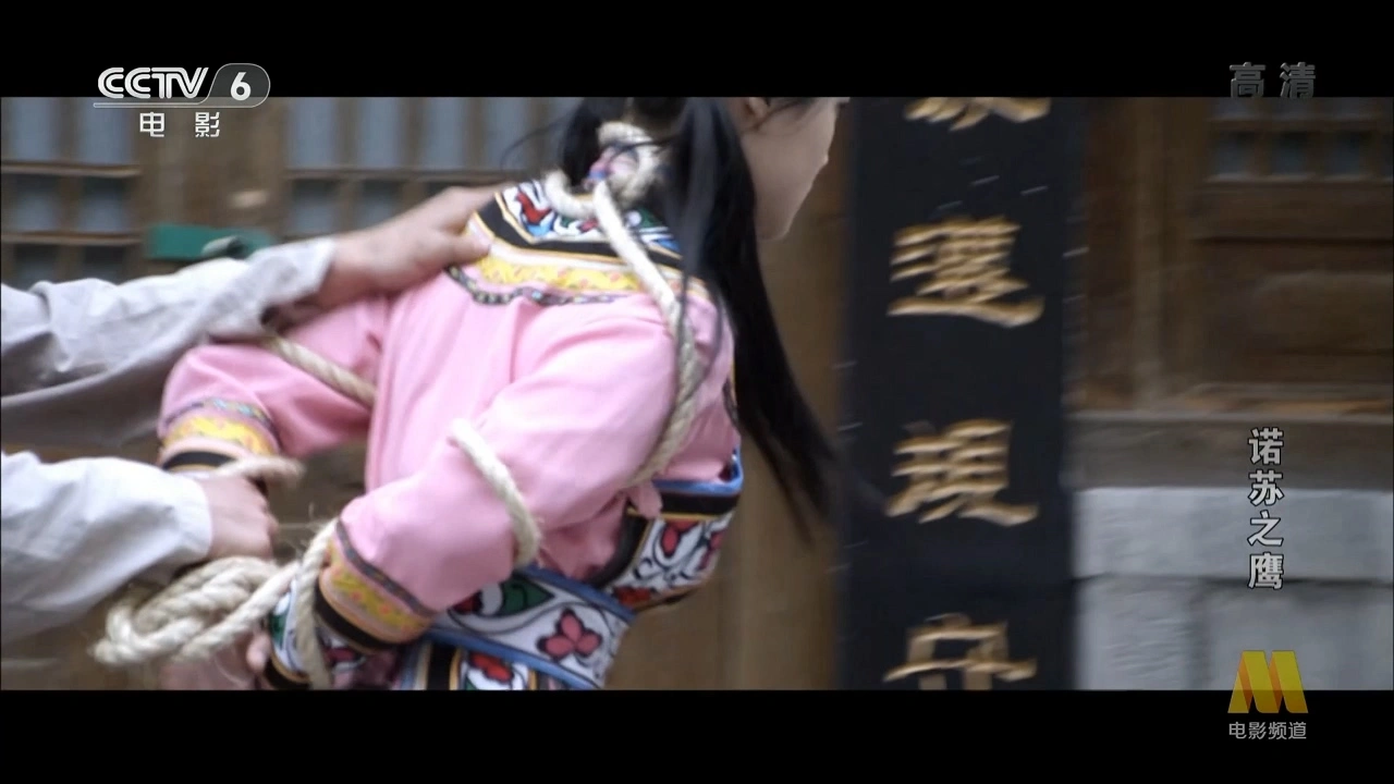 佚名