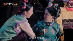甘婷婷