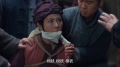 张可盈