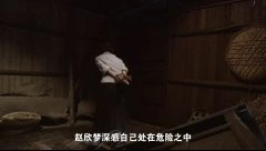 唐一菲